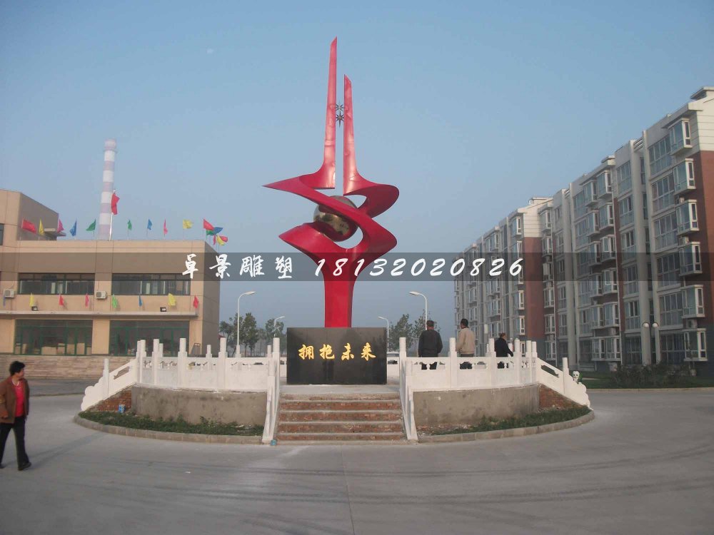 不銹鋼雕塑擁抱未來，廣場不銹鋼雕塑