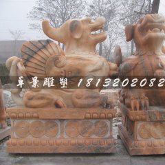 石頭貔貅，石雕貔貅，晚霞紅貔貅雕塑