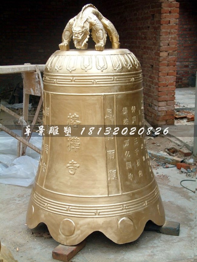 銅鐘，鑄造銅鐘，寺廟鐘銅鐘