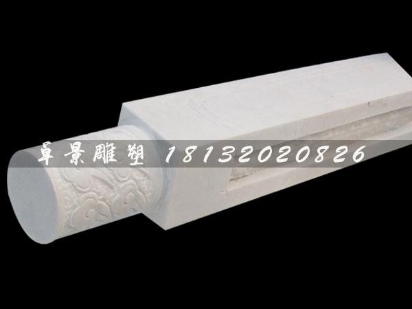 阿里河客戶(hù)的石柱