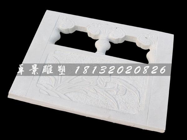 給阿里河客戶(hù)的石柱阿里河客戶(hù)做的欄板