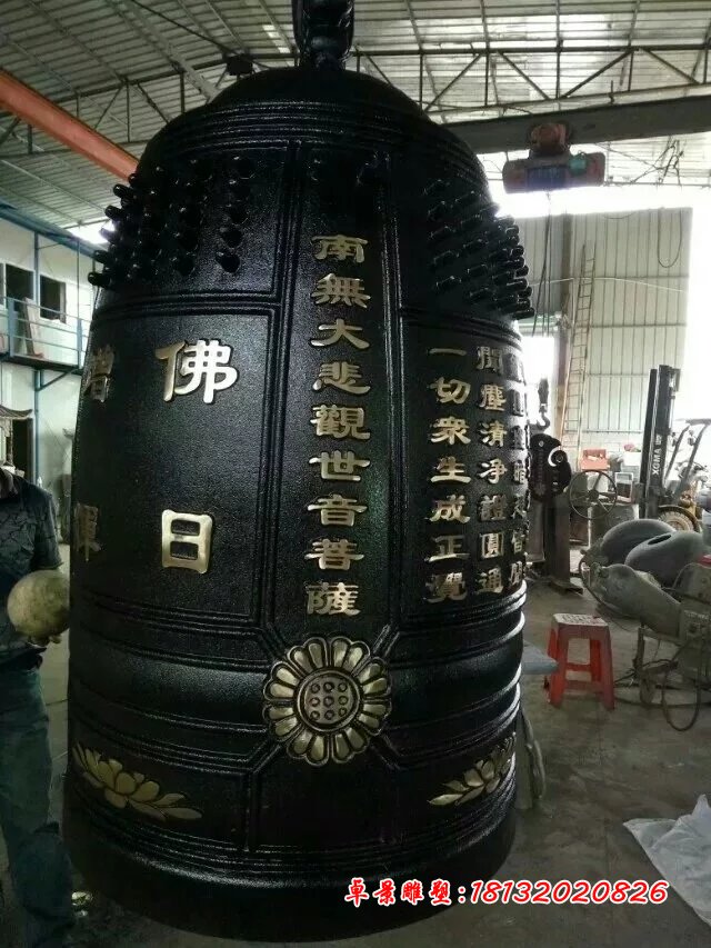 寺廟銅鐘，海清寺定制銅鐘 (2)