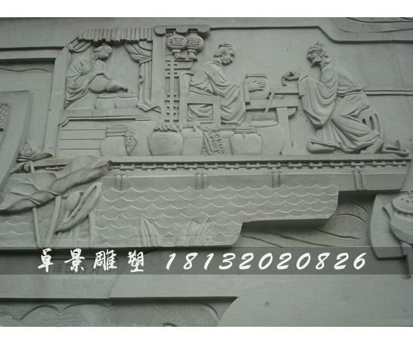 石浮雕，石頭浮雕，大理石浮雕