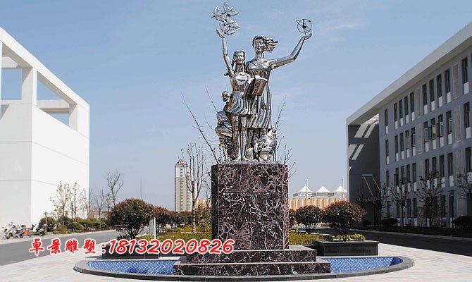 學校不銹鋼人物雕塑，教學樓前不銹鋼雕塑