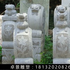 石抱鼓，石門(mén)墎