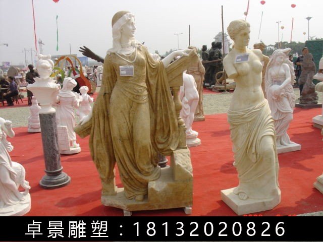 西方美女石雕，人物石雕