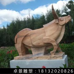 抽象牛石雕，公園抽象動(dòng)物石雕