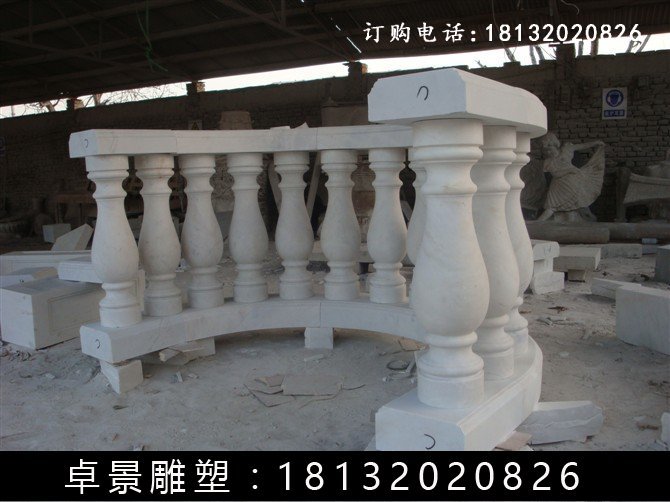 石欄桿，漢白玉石欄桿雕塑 (6)