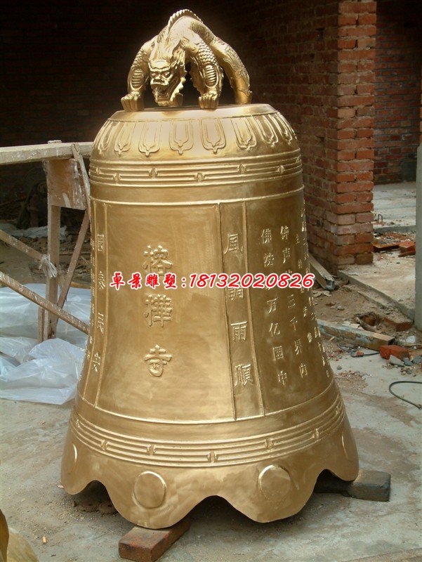 銅鐘，寺廟銅鐘