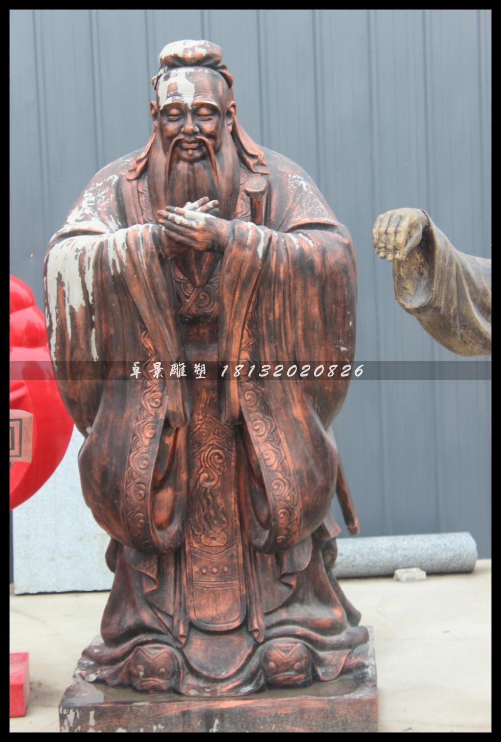 孔子銅雕，校園名人銅雕