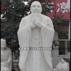 孔子石雕，漢白玉孔子雕塑，校園名人石雕