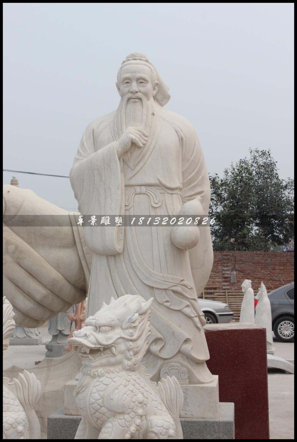 孫思邈石雕，醫圣孫思邈雕塑 (1)