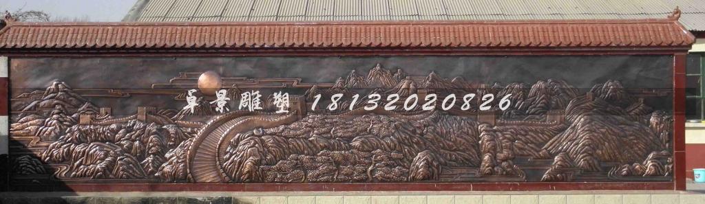 萬(wàn)里長(zhǎng)城銅浮雕，鑄銅浮雕萬(wàn)里長(zhǎng)城浮雕