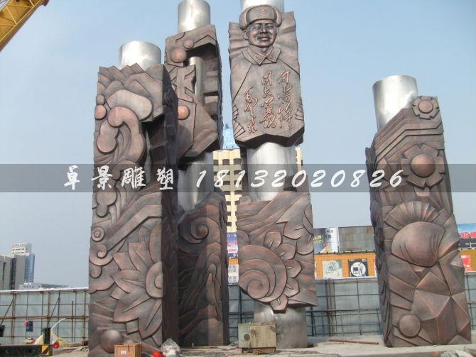 向雷鋒學習銅浮雕，廣場銅浮雕，校園銅浮雕