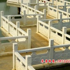 石欄桿石欄板，漢白玉石欄桿欄板