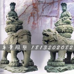 文殊普賢菩薩石雕，青石文殊普賢菩薩石雕