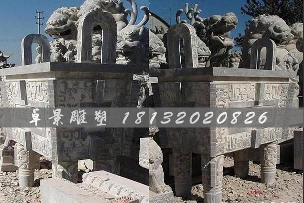 石方鼎，司母戊鼎石雕，仿古石鼎 (2)