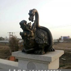 龍龜銅雕，鑄銅龍龜雕塑