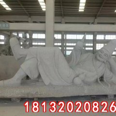 濟公石雕，道濟和尚石雕，躺著濟公石雕