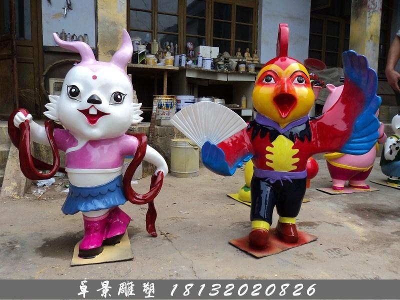 玻璃鋼十二生肖雕塑，玻璃鋼卡通十二生肖雕塑 (4)