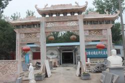 石雕牌樓，三門石牌樓（1）1