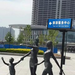 出門旅游銅雕，景觀銅雕，小品銅雕