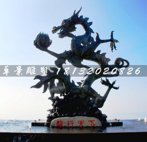 龍行天下銅雕，銅龍雕塑
