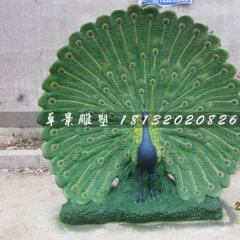 仿真孔雀雕塑，玻璃鋼孔雀雕塑