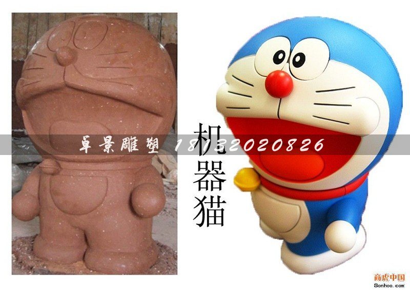 仿真機器貓雕塑，玻璃鋼機器貓雕塑