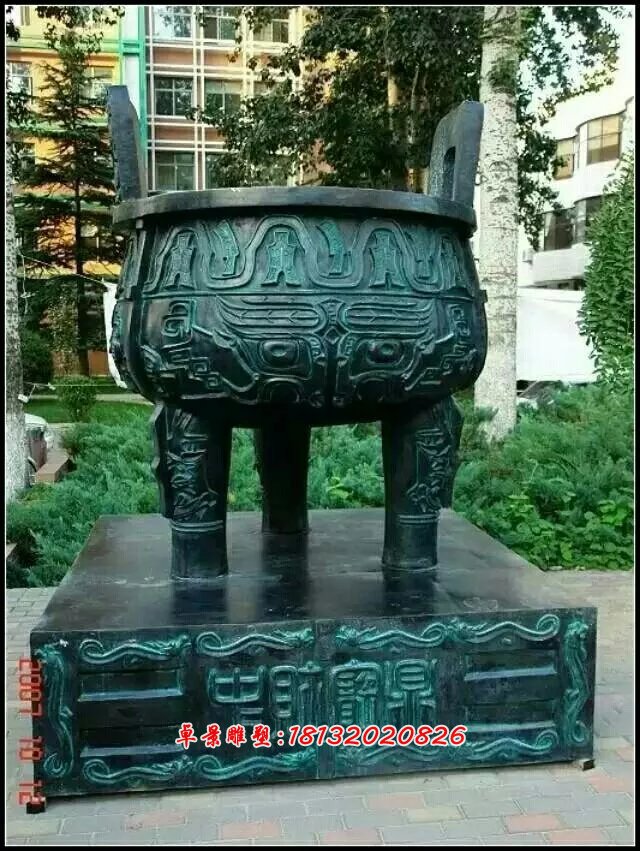 三足圓銅鼎，鑄銅三足圓鼎