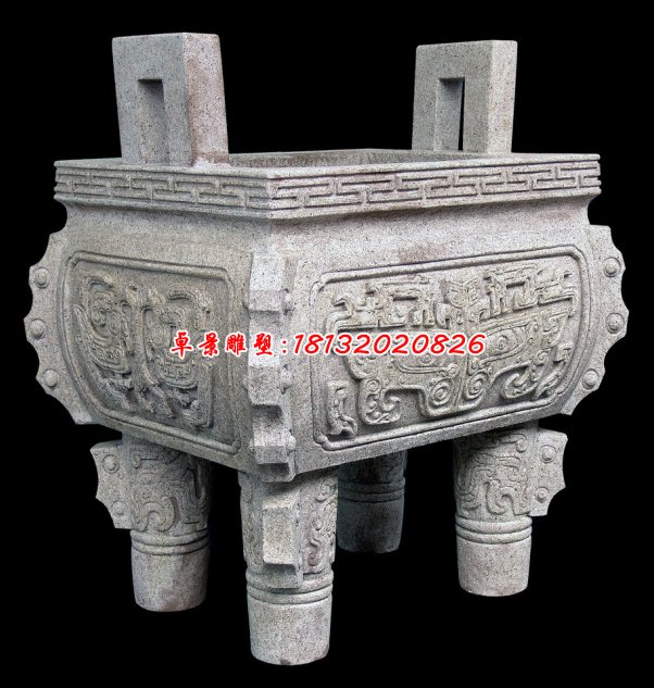 石鼎，石方鼎，石香爐雕塑 (1)