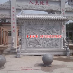 仙鶴石浮雕，大理石影壁