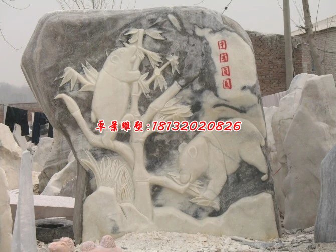 石浮雕，熊貓石浮雕