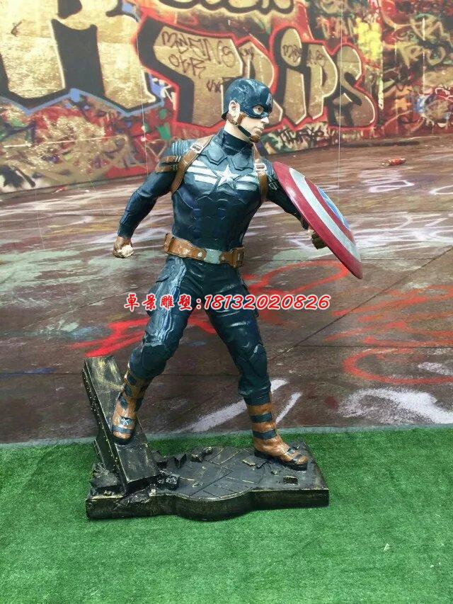 玻璃鋼美國隊長雕塑，玻璃鋼人物雕塑 (3)
