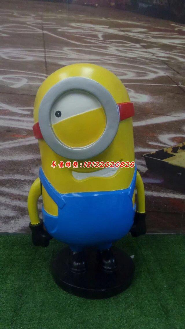 玻璃鋼小黃人，卡通玻璃鋼雕塑 (1)