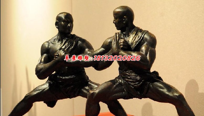 切磋功夫銅雕，公園景觀銅雕