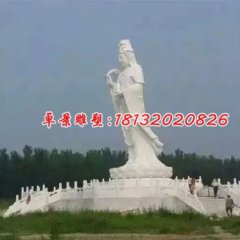 觀音菩薩石雕，漢白玉觀音石雕