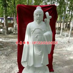 神醫華佗石雕，漢白玉古代人物雕塑
