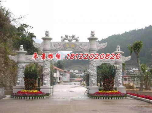 石雕牌坊，大理石牌坊雕塑