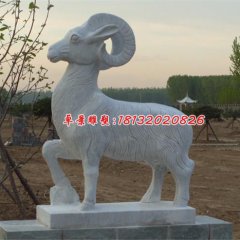 綿羊石雕，山羊石雕，公園動(dòng)物石雕