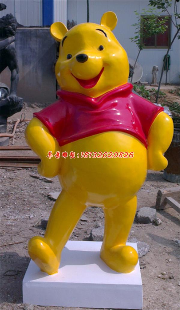 玻璃鋼維尼熊雕塑，卡通雕塑