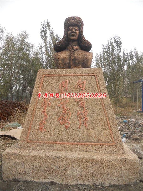 雷鋒銅雕，廣場(chǎng)英雄銅雕