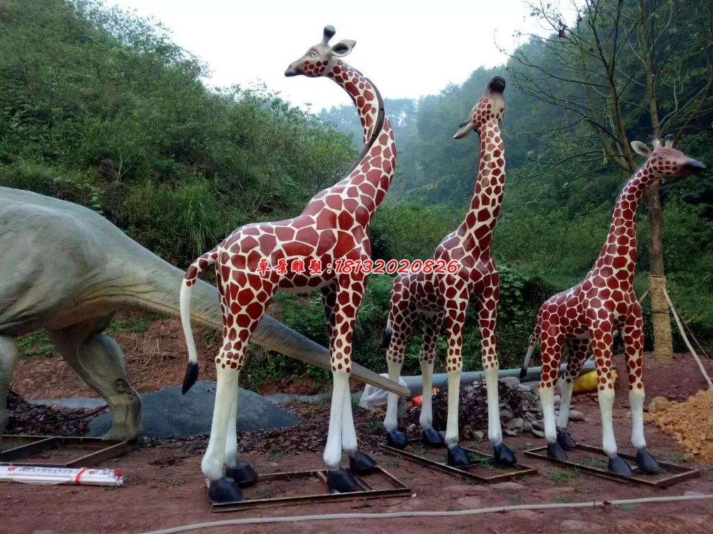 仿真長頸鹿雕塑，玻璃鋼動物雕塑