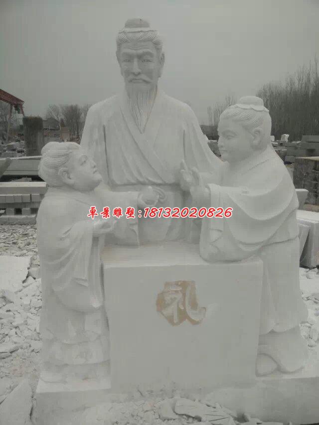 禮樂射御書數石雕，古代六藝石雕 (1)