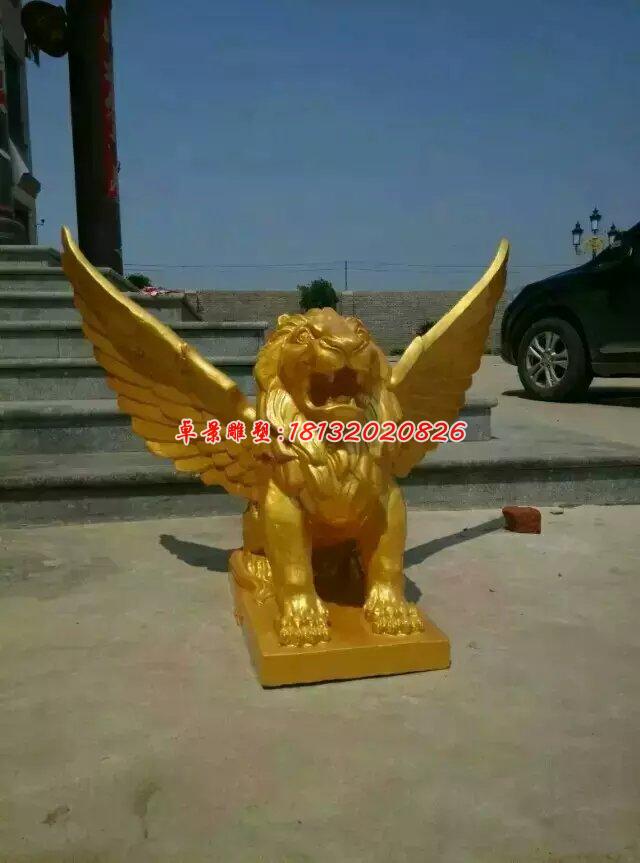 玻璃鋼飛獅雕塑，玻璃鋼動(dòng)物雕塑