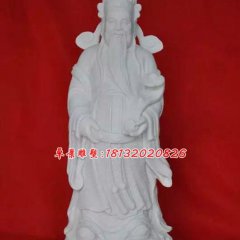 文財神石雕，漢白玉立式財神雕塑