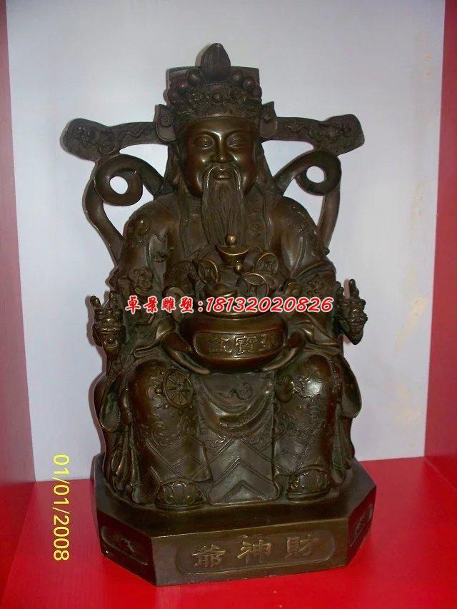 財神爺銅雕，文財神銅雕