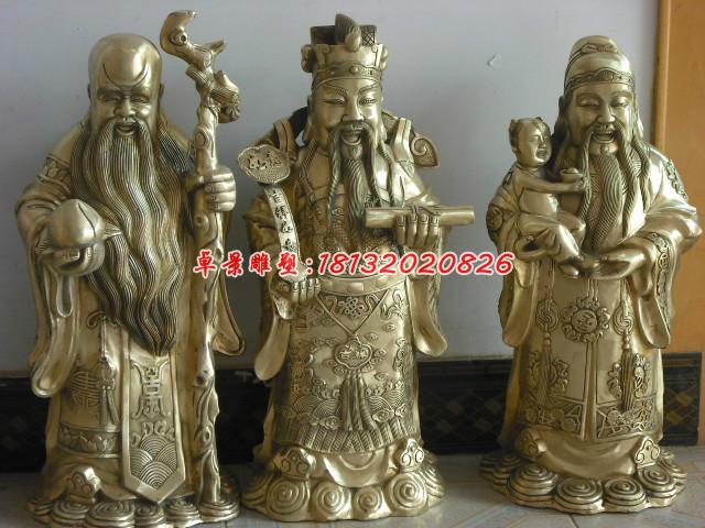 福祿壽銅雕，鎏金銅神仙雕塑 (2)