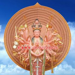 千手千眼觀世音菩薩雕塑，玻璃鋼佛像雕塑