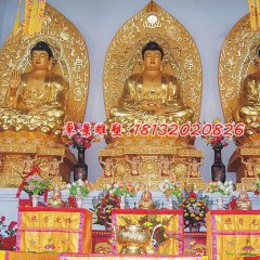 玻璃鋼三世佛雕塑，玻璃鋼佛像雕塑